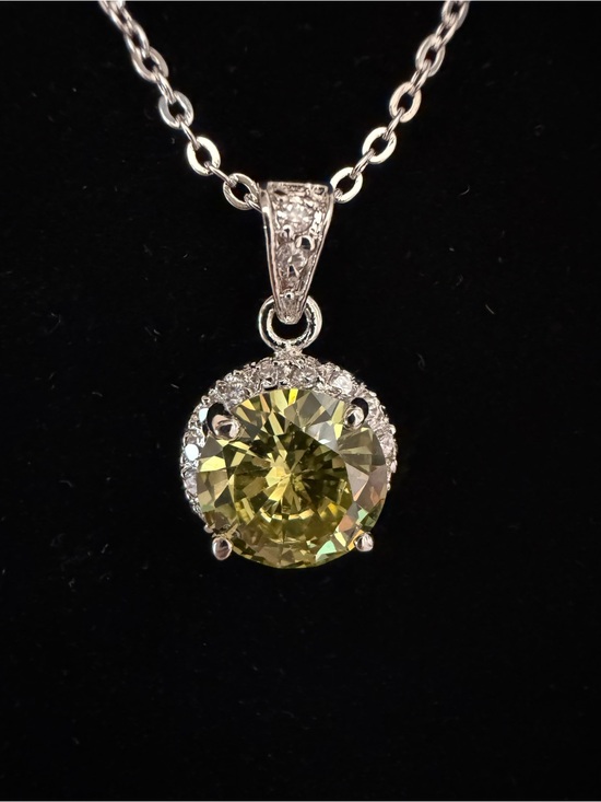 QVC Jewelry - Yellow Green Glass Crystal Halo Pendant Necklace QVC Silver Tone